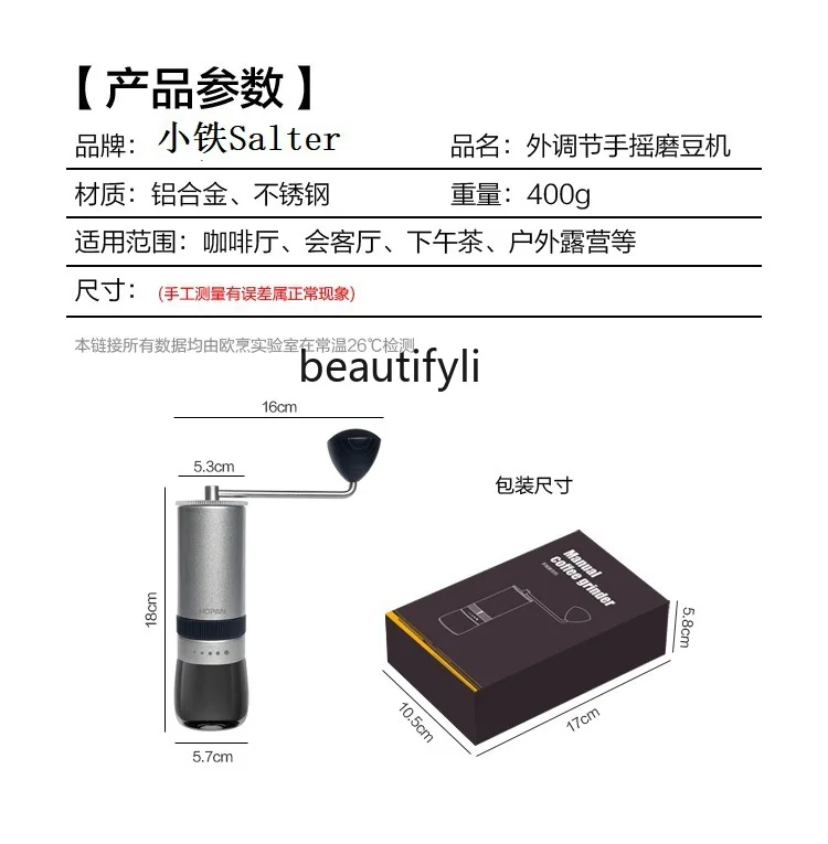 Macinacaffè manuale Macinacaffè Macinacaffè manuale Macchina da caffè Macchina da caffè portatile