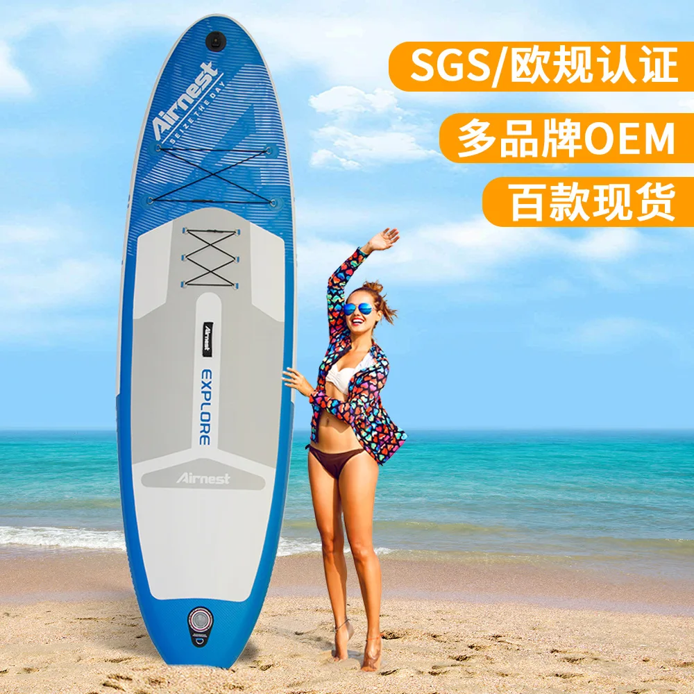 Inflatable paddle sup board paddle board sports  surfboard