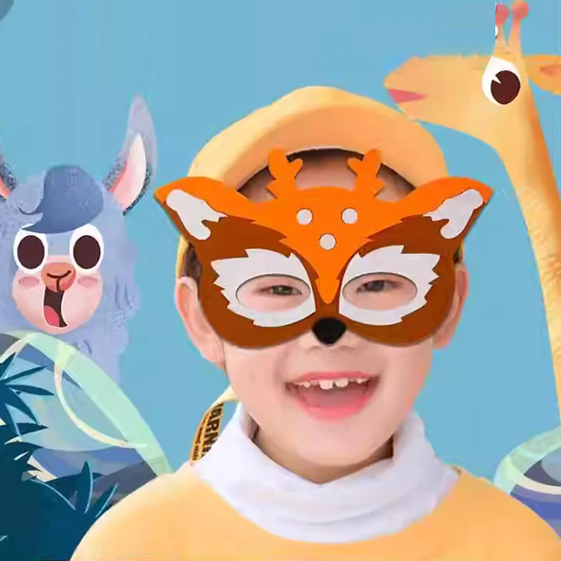 1세트 동물 파티 마스크/동물 테마 마스크 정글 사파리 파티 마스크 펠트 어린이 재미있는 눈가리개 생일 파티 무대 사진 소품