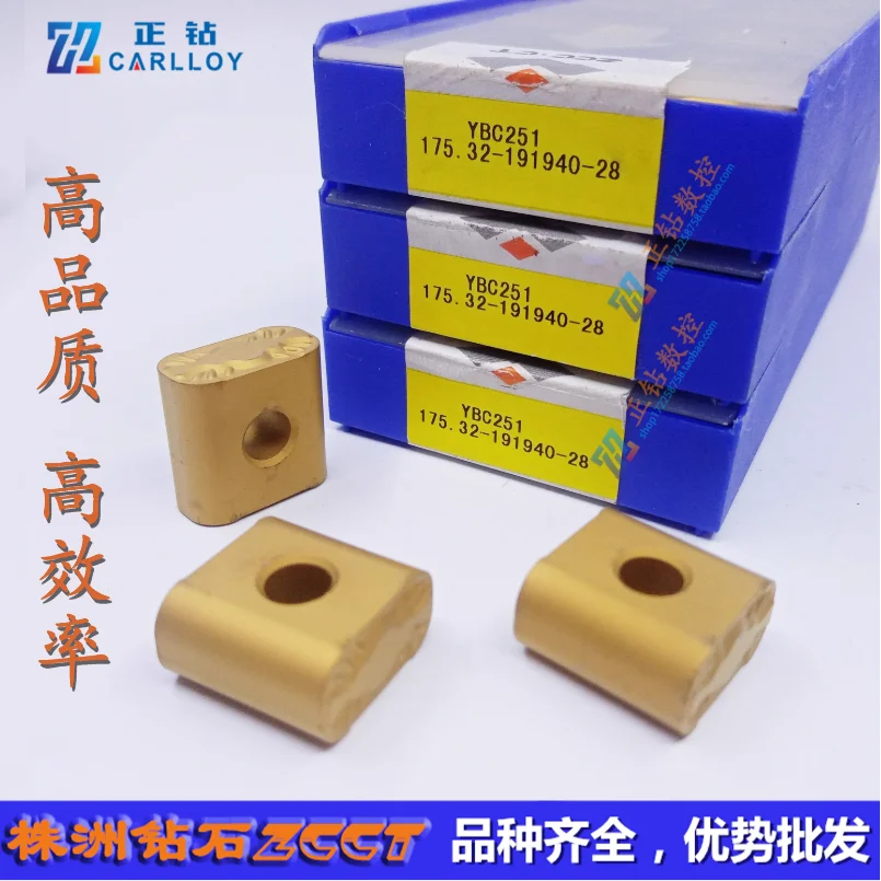 

Original ZCC CT 175.32-191940-28 YBC251 for Steel Carbide Inserts Turning Lathe Tool Cutter CNC