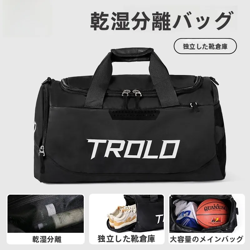 大容量フィットネストレーニングバッグ独立したシューズコンパートメント付きユニセックススポーツバッグ男性と女性のための独立したシューズ収納