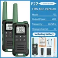 FRS add BAT-G