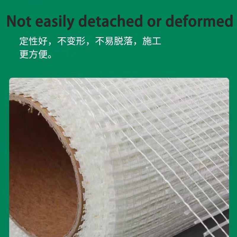 Fiberglass Anti Crack Self-Adhesive Mesh Belt Gypsum Board Wall Crack Decoration Joint Repair Scraping White Plastering Coatig