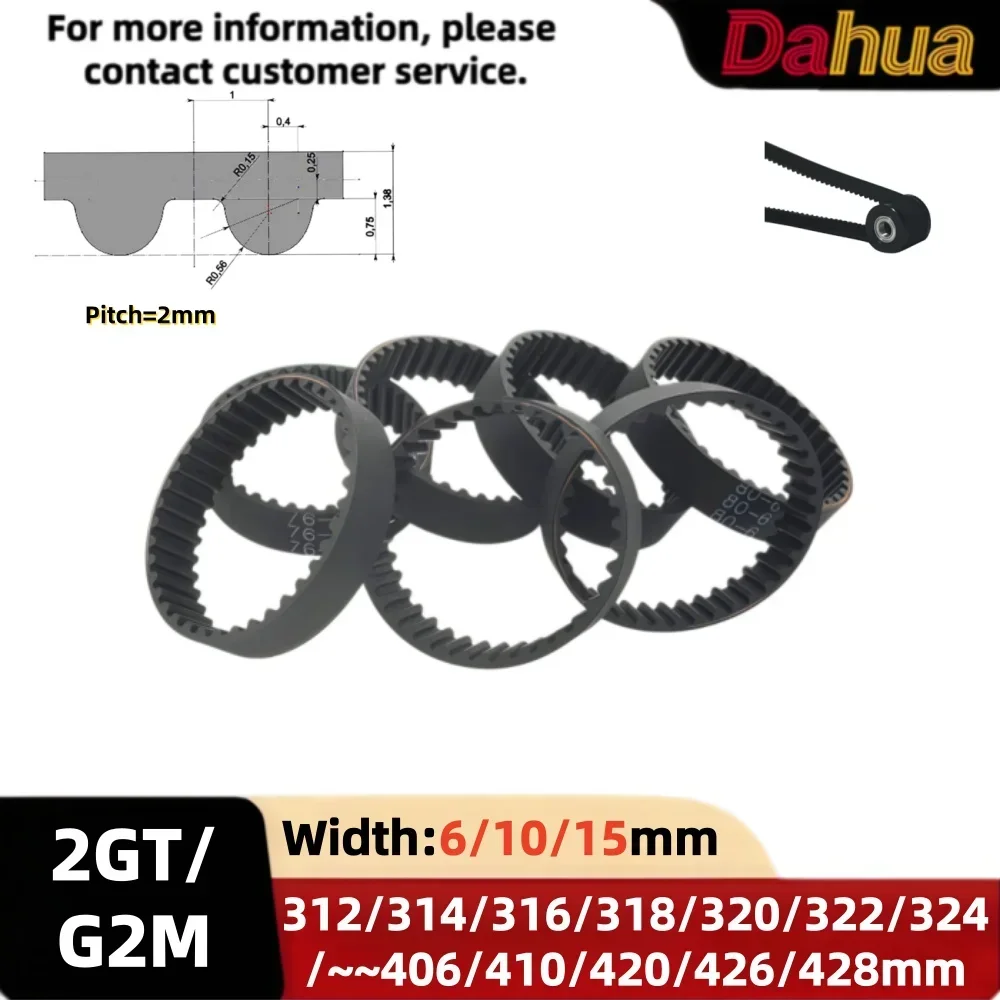 Image of 2GT/G2M GT2 2mm Pitch 312/314~426/428mm Geschlossener Gummi-Zahnriemen Breite 6/10/15mm für 3D-Drucker CNC-Übertragung Ersatz