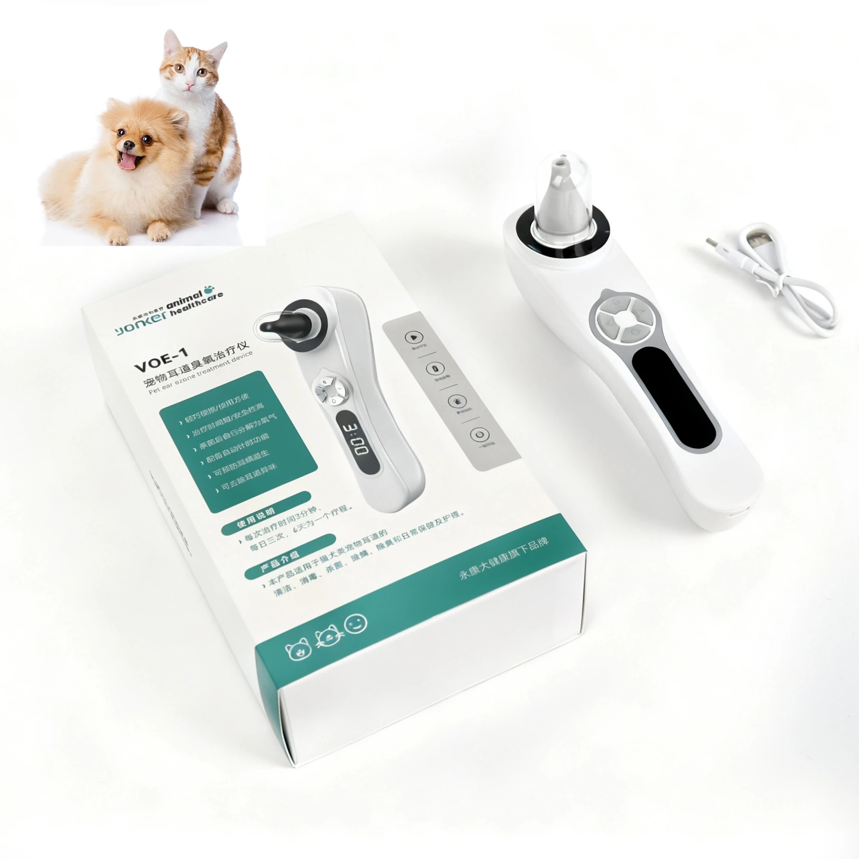 New Upgrade Cat Dog Pet Ear Canal Ozone Therapy Cleaning Device for Clinic Home Hospital Tool Use