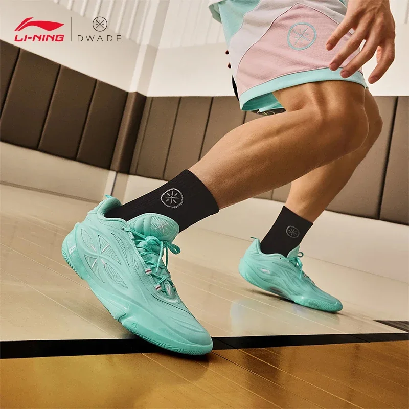 LI-NING Wade 808 5 ULTRA V2 Men's Professional Basketball Shoes