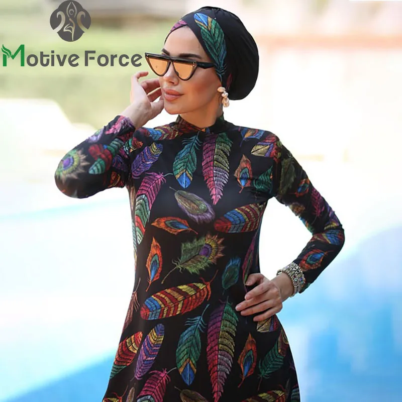 Burkini Muslim Modest Cover Ups For Swimwear Swimming Suit For Women Hijabs Woman Islamic Long Sleeve Full Swimsuit With Skirt