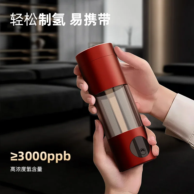 Прямые продажи с фабрики нового продукта. Чашка для водородной воды. Небольшой заказ. Цифровой дисплей на заказ. Высококачественная насыщенная водородом вода.