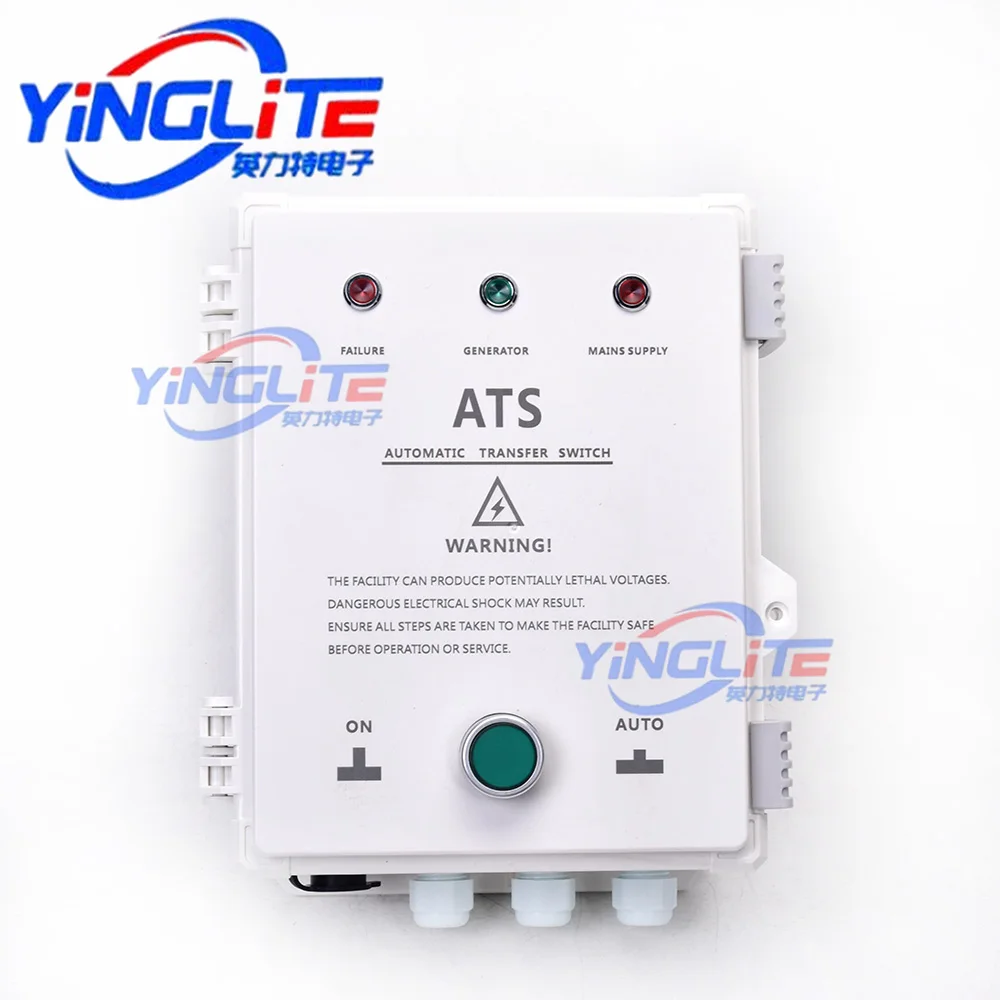 10KW 220v 380vATS control box generator dual power automatic transfer switch control panel system