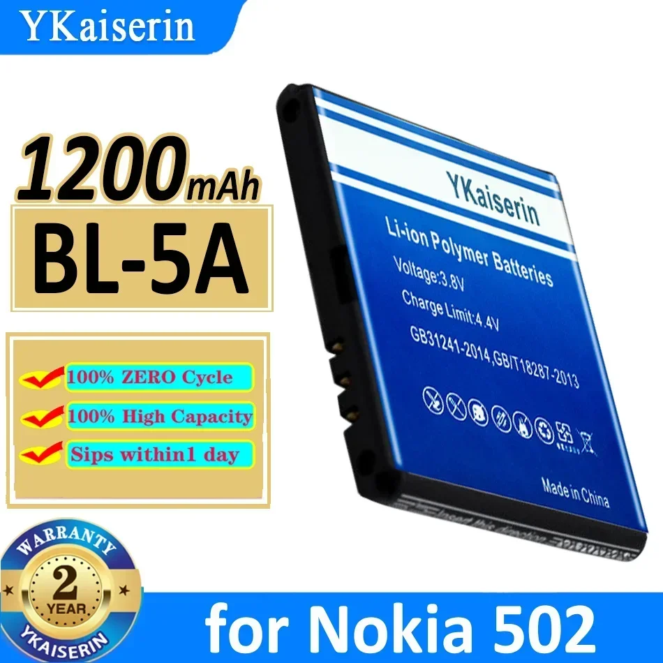

Аккумулятор мобильного телефона емкостью 1200 мАч для Nokia Asha 502, эффективное решение для питания