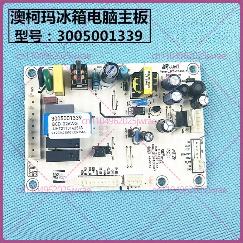 

Плата управления для трехдверного холодильника AUCMA BCD-156/196/226/246WG, основная плата, панель управления 3005001339 1387