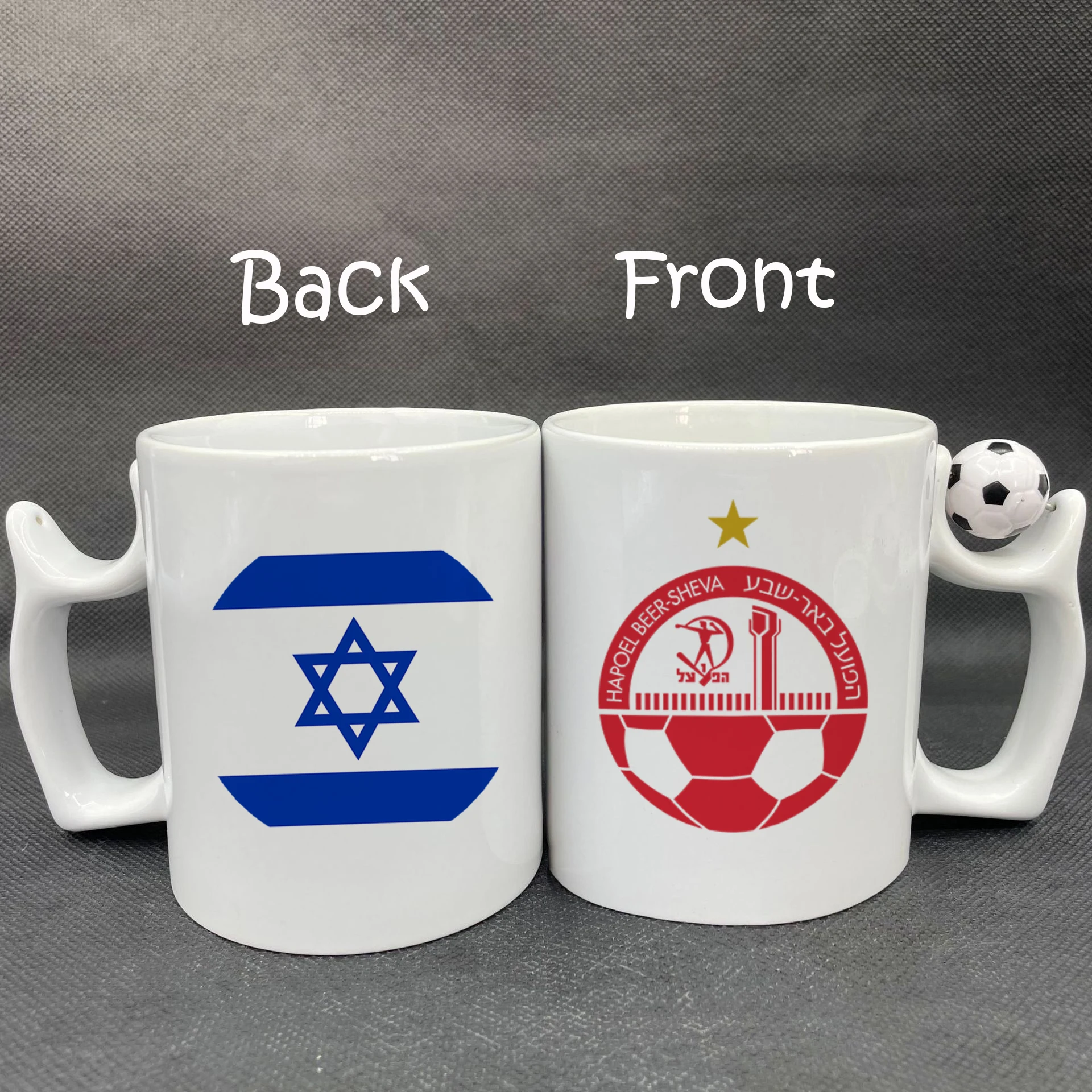 Hapoel Beer Sheva Mug cute  Breakfast Dessert milk water cup couple gift Gift for fans