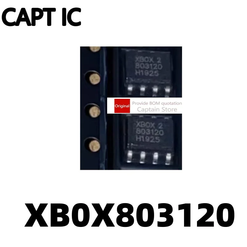 

5шт XB0X8031Z0 803120 XB0X 803120 XBOX 803120 СОП8