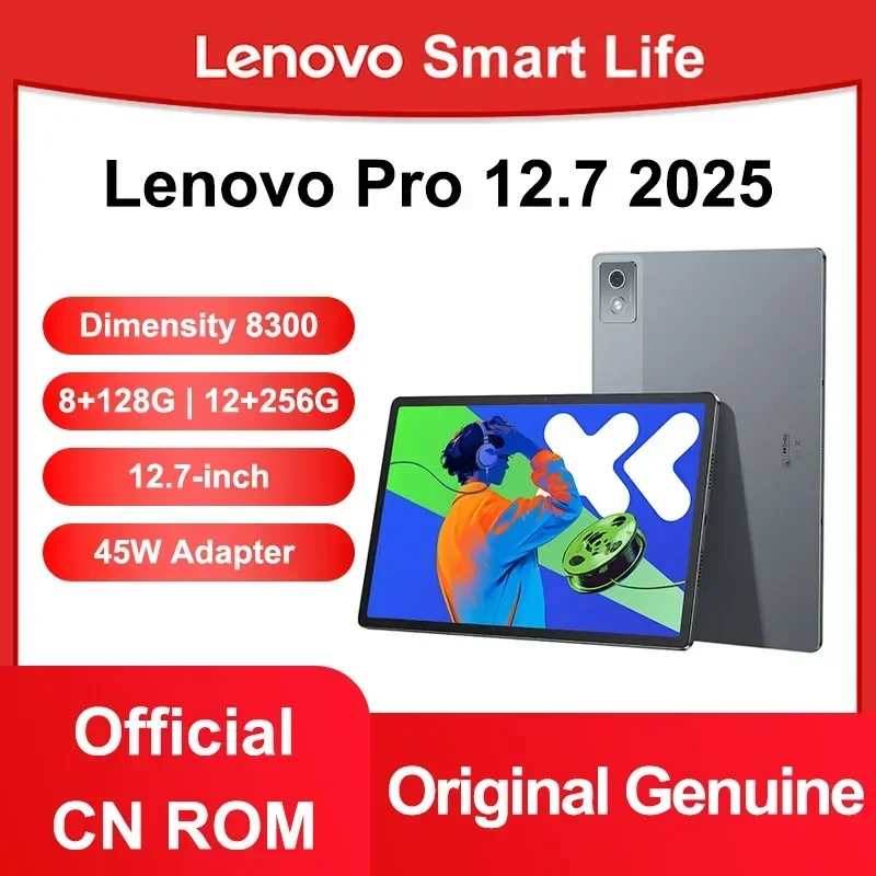 جديد Lenovo Xiaoxin Pad Pro 12.7 2025 أبعاد الكمبيوتر اللوحي 8300 2.9k القرار 144 هرتز معدل التحديث WIFI 10200mAh WIFI