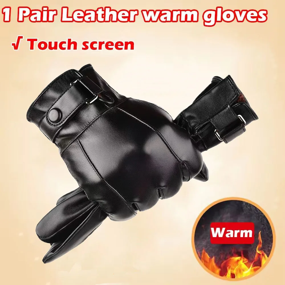 Winter warme und wasserdichte Lederhandschuhe Herren Kaschmirfutter winddicht Outdoor Motorrad Reiten Touchscreen dicke Handschuhe