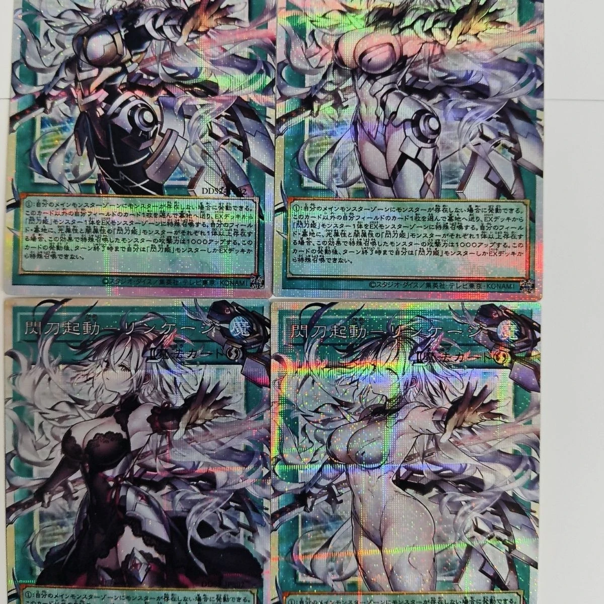6Pcs/set Diy Self Made Yu-Gi-Oh! Sky Striker Mobilize Engage! Collection Card Ygo Sky Striker Ace Anime Cards Gift Toys