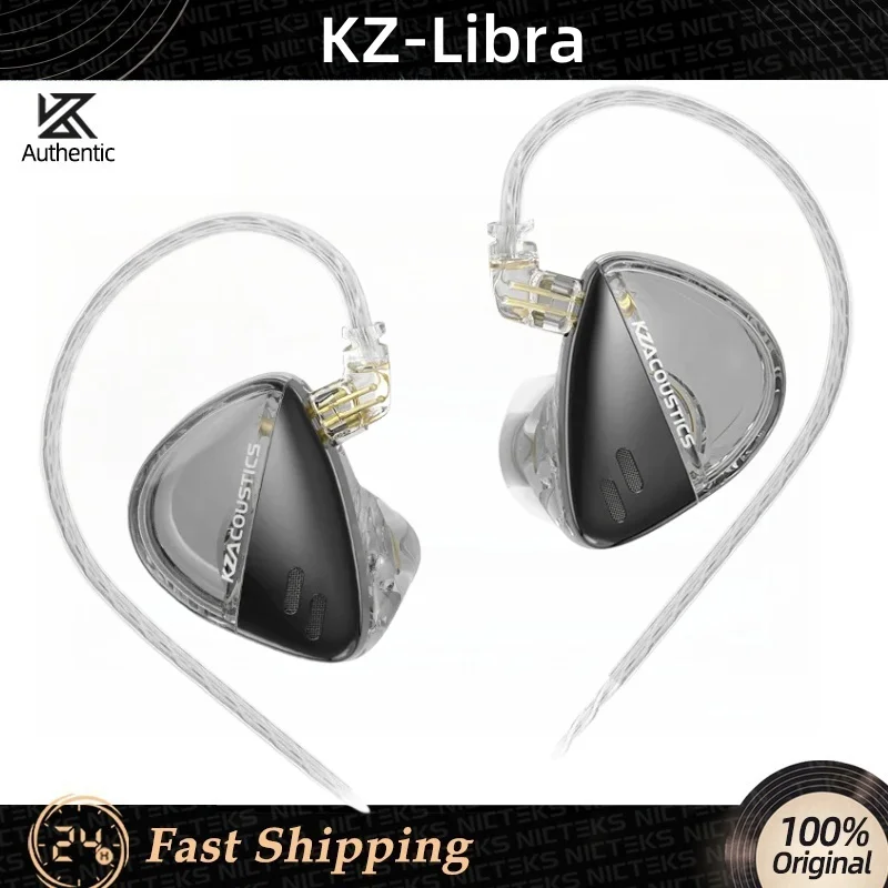 Kz Libra X Wired Hi… - image