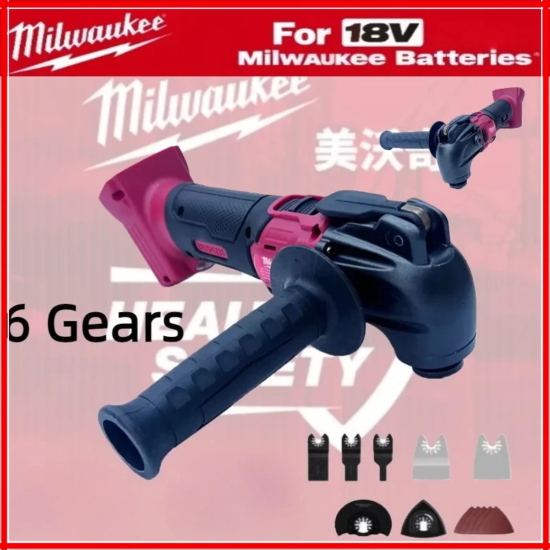 

Электрический осциллирующий многофункциональный инструмент Milwaukee, 6 передач, беспроводной вибрационный триммер, режущая пила, электроинструменты, аккумулятор 18 В