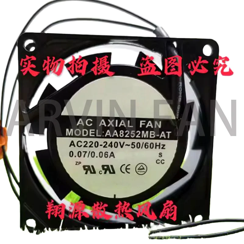 

AA8252MB-AT HB-AT Brand-new 220V Silent Cooling Fan For Cabinets