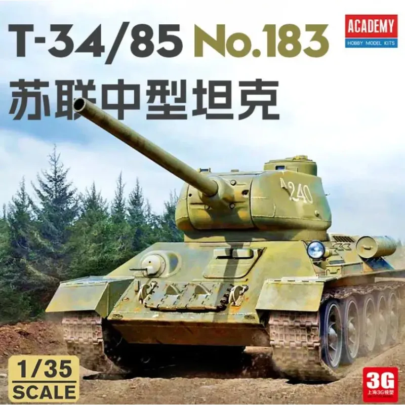 Academy  T-34/85 No.183 Factory Production Late (Plastic model) 13554 1/35 Scale