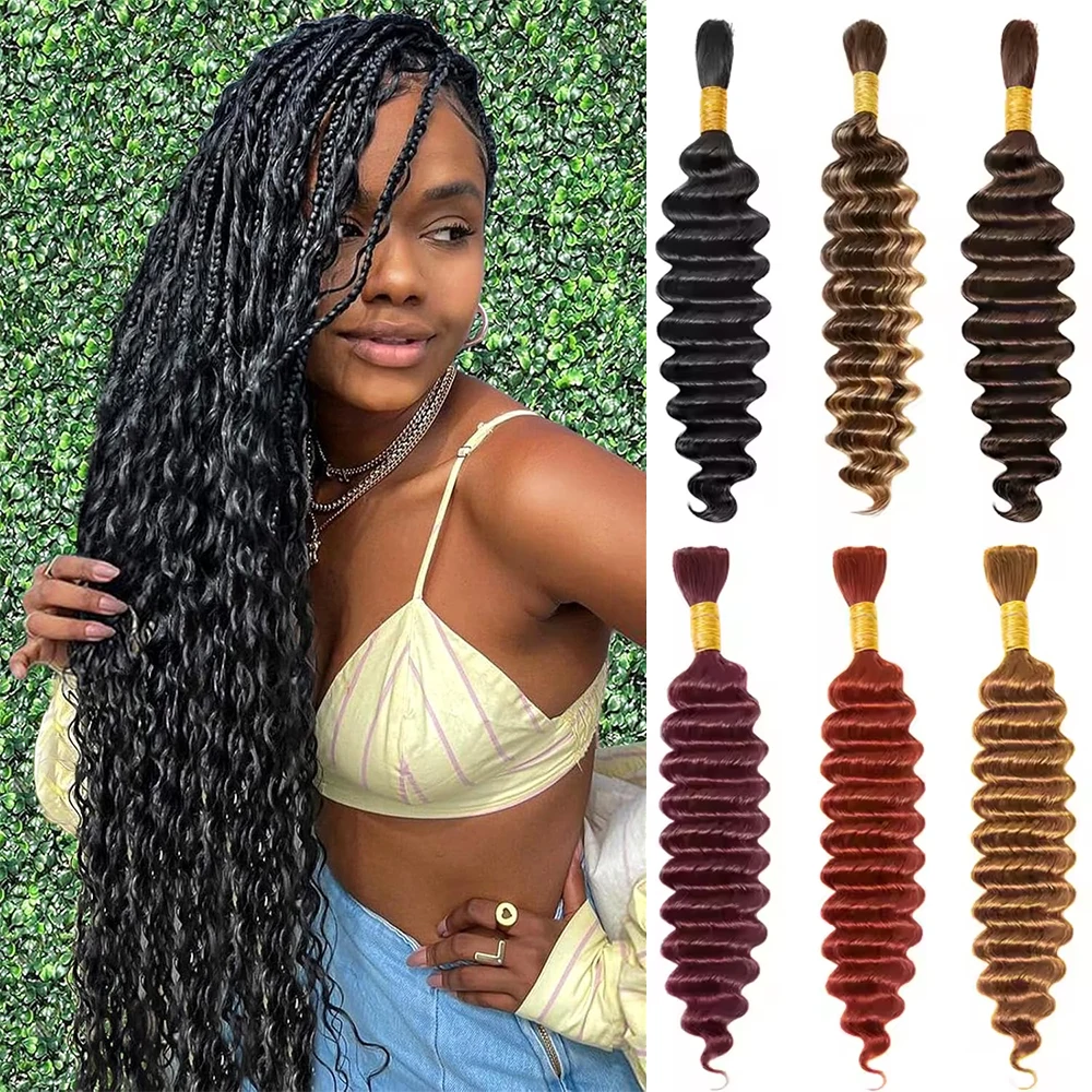 

Бразилия человеческие волосы для плетения волнистых вьющихся плетений волос 100% человеческие волосы 16-28 дюймов глубокая волна для косичек в стиле бохо