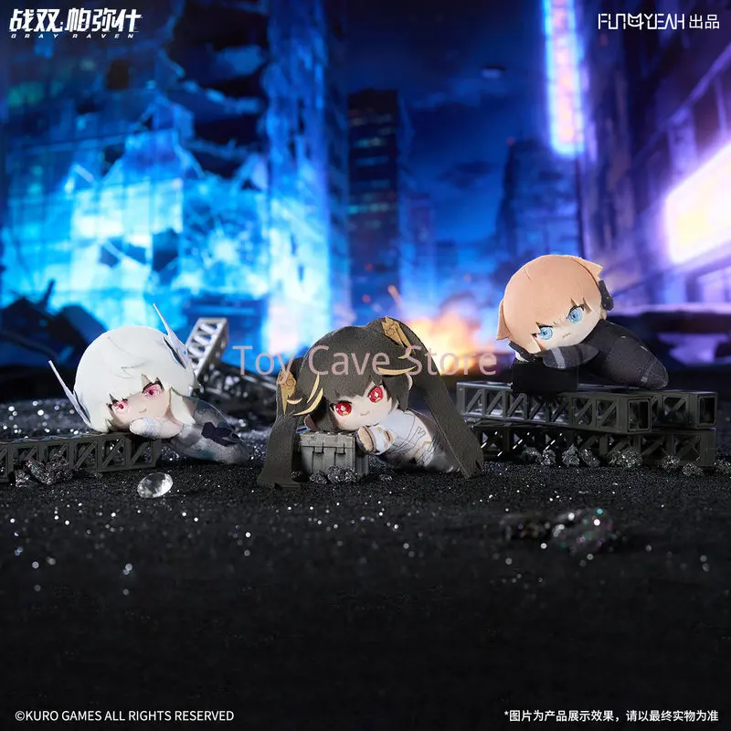 In Stock Newgenuine Card.Fun  Product Fun4yeah Kuluo Genuine Authorized Battle Double Pamish Shoulder Plush Toy Surprise Gift