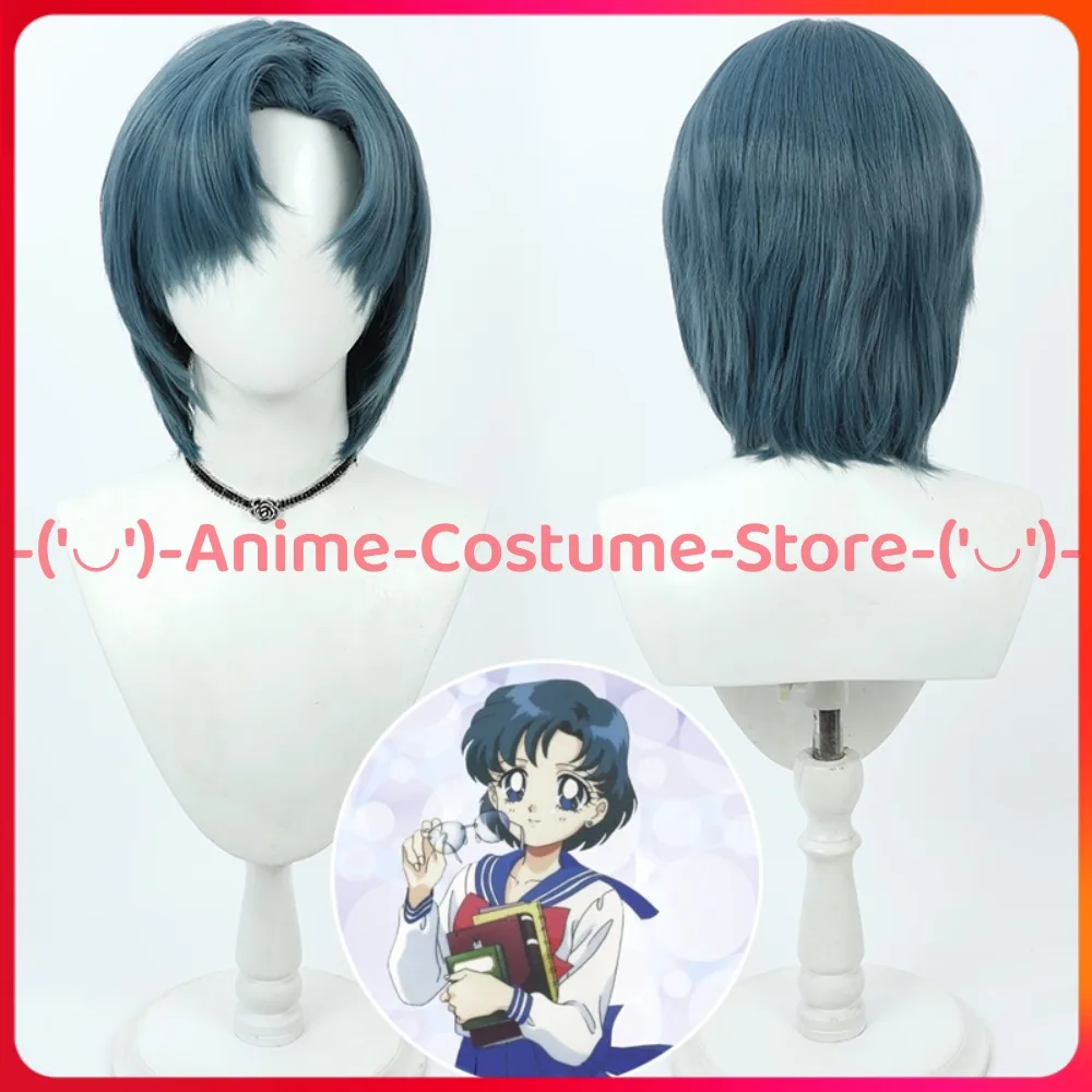 

Sailor Mercury Ami Mizuno Cosplay Wig Anime Game Character Halloween Carnival Party Costume Wigs Heat Resistant Synthetic Hair