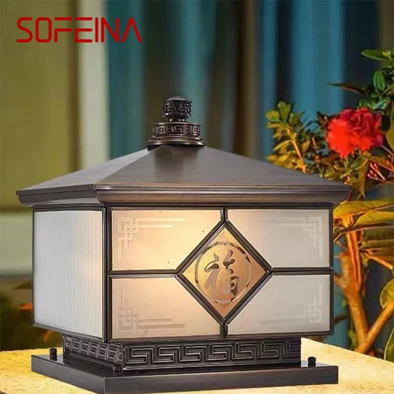 

SOFEINA Outdoor Electricity Post Lamp Vintage Creative Chinese Brass Pillar Light LED Waterproof IP65 for Home Villa Courtyard