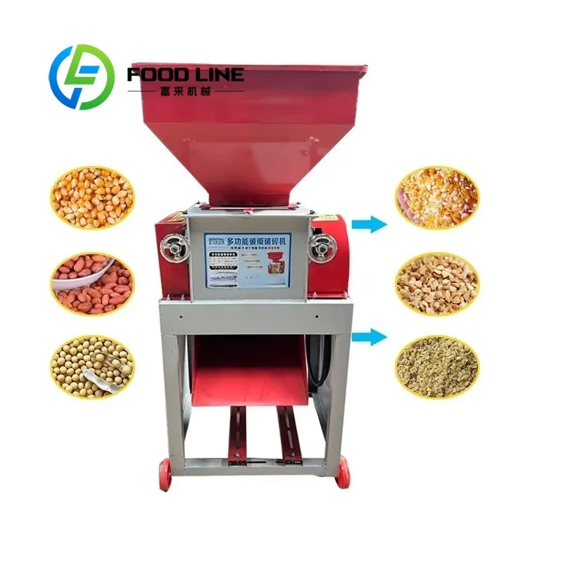 High Capacity 220V/380v Feed Crusher Machine Quality Fodder Grain Grinder for Wheat Peanut Kernel Separator Hot Sell for Farm