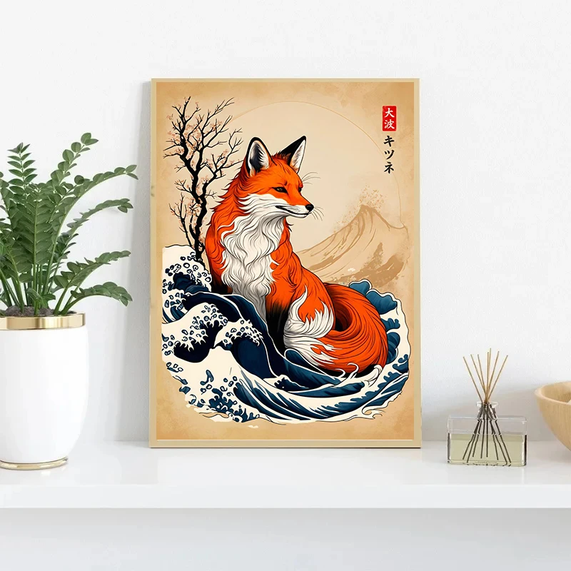 Japanese Great Wave of Animal Capybara Lion Shiba Inu Tiger Vintage Poster Canvas Printing Wall Art Picture for Room Home Decor