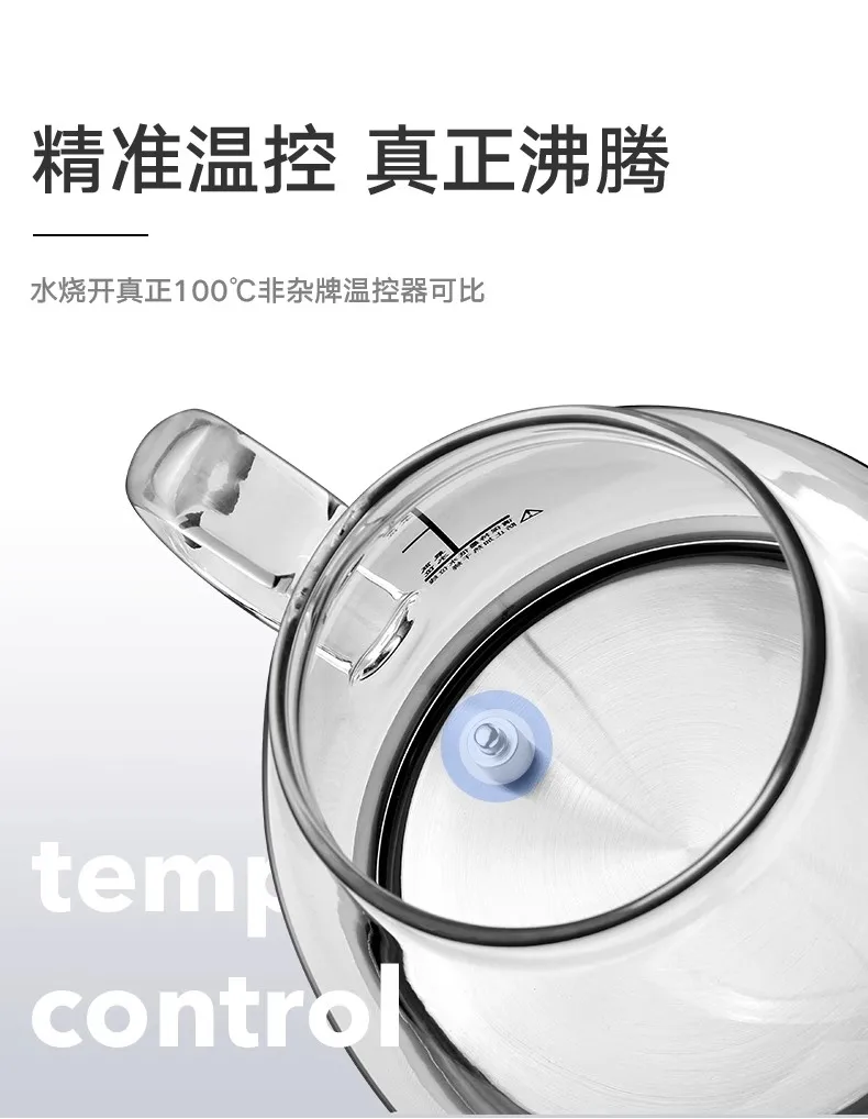 220V 1800W Set Teh Kaca Kontrol Suhu Isolasi Termal Ketel Listrik Ketel Pembakaran Cahaya Biru Peralatan Rumah Tangga O