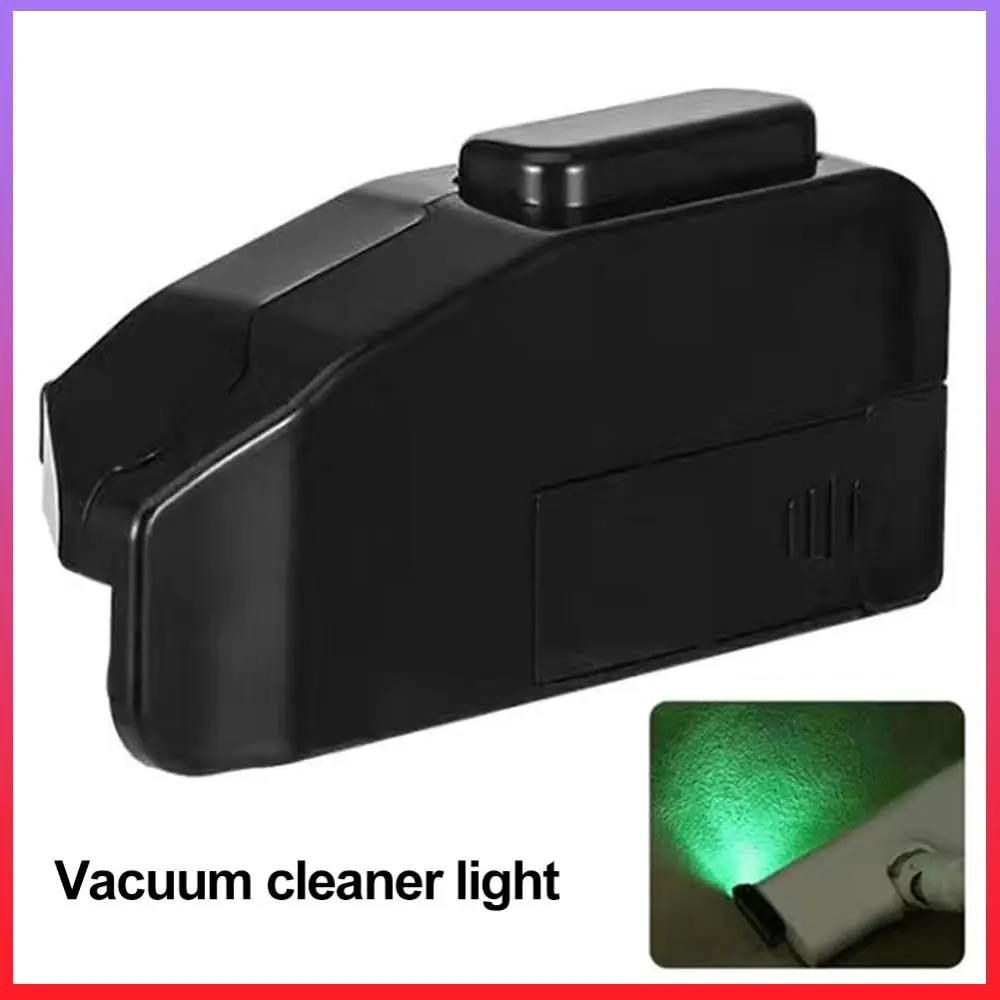 

Лампа для обнаружения пыли с зеленым светом, универсальная, для уборки пыли и шерсти животных, для пылесосов Dyson, запчасти для дома и зоомагазинов