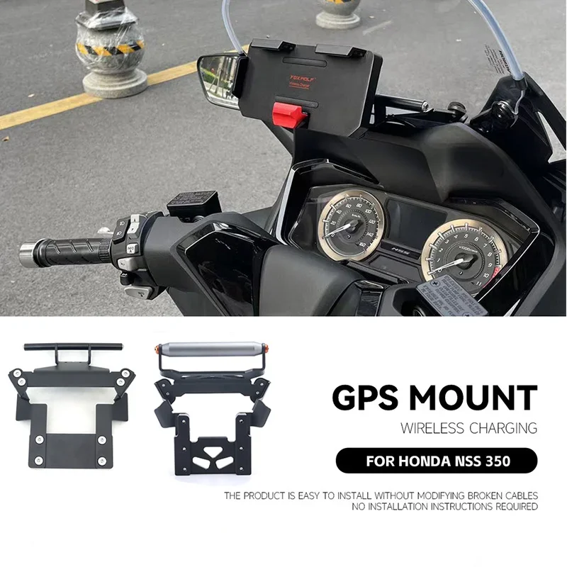 NEW For Honda NSS350 Motorcycle GPS Mobile Phone USB Wireless Charger Navigation Bracket Mount Stand Base Motorcycle Accessories