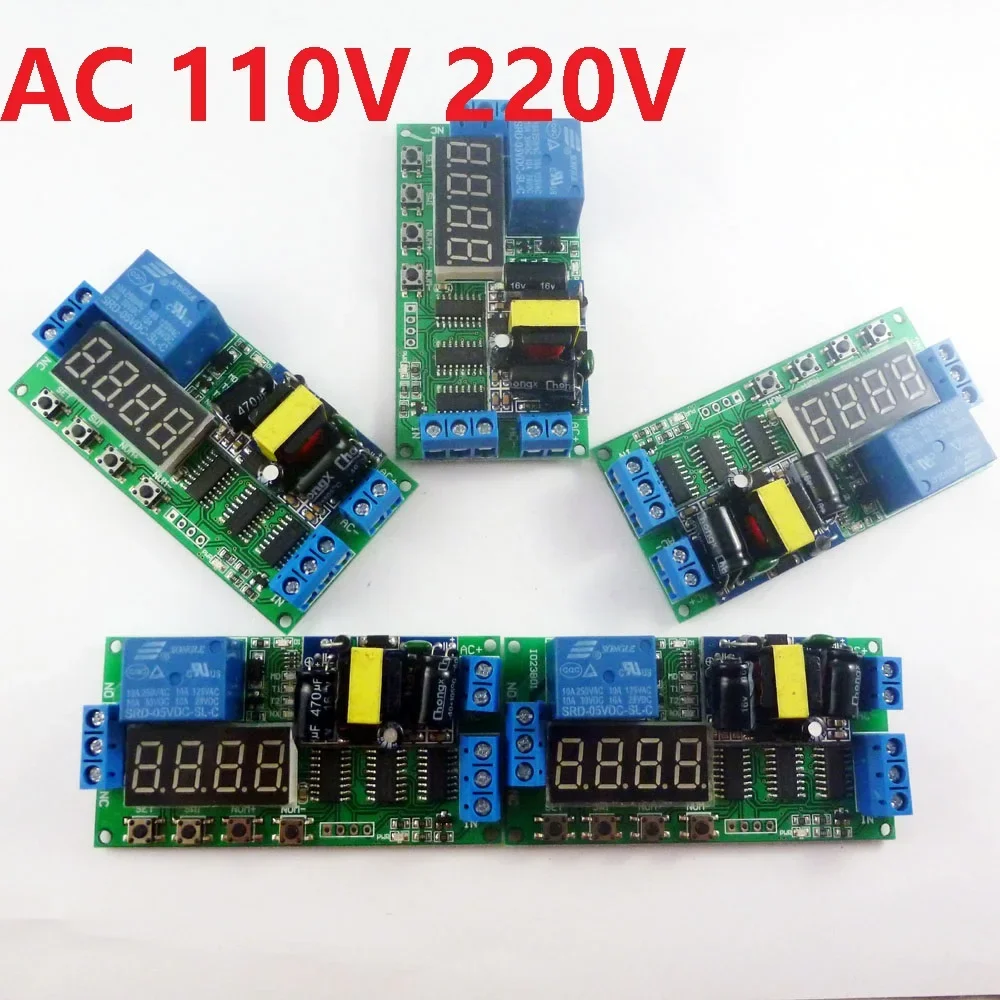 5Pcs IO23B01 AC 110V 220V / DC 5V Multifunction Delay Relay Timer Switch Digital tube LED Controller