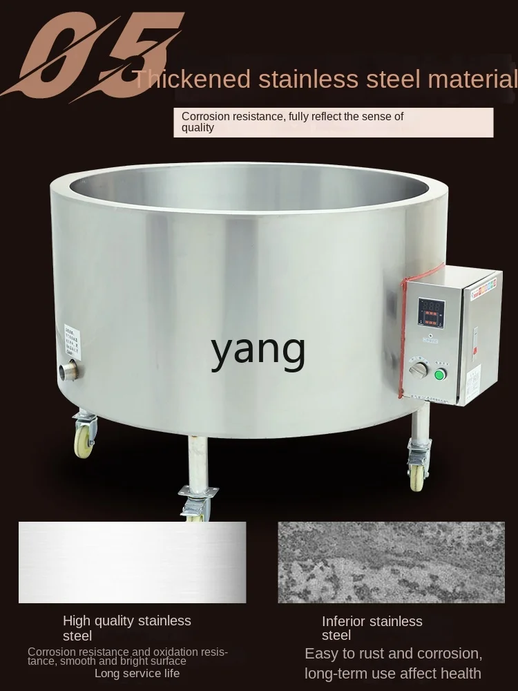 LH Commercial Electric Constant Temperature Tofu Fried Machine Furnace Temperature Control Food Processing Intelligent Equipment