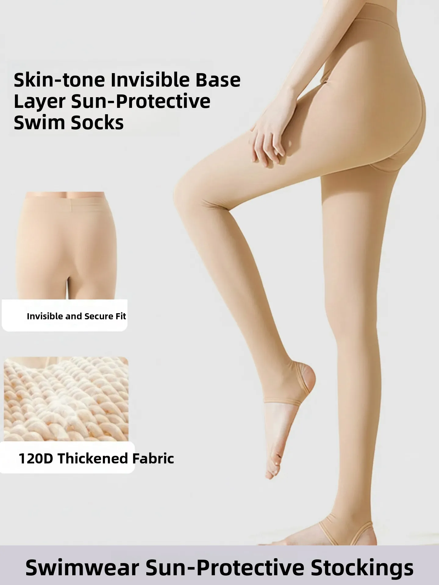 Swimming Surfing Ladies Nylon Lycra Compression Tights Sun Protection Socks Diving Snorkeling Stockings Tan Surfing Anti-Cut