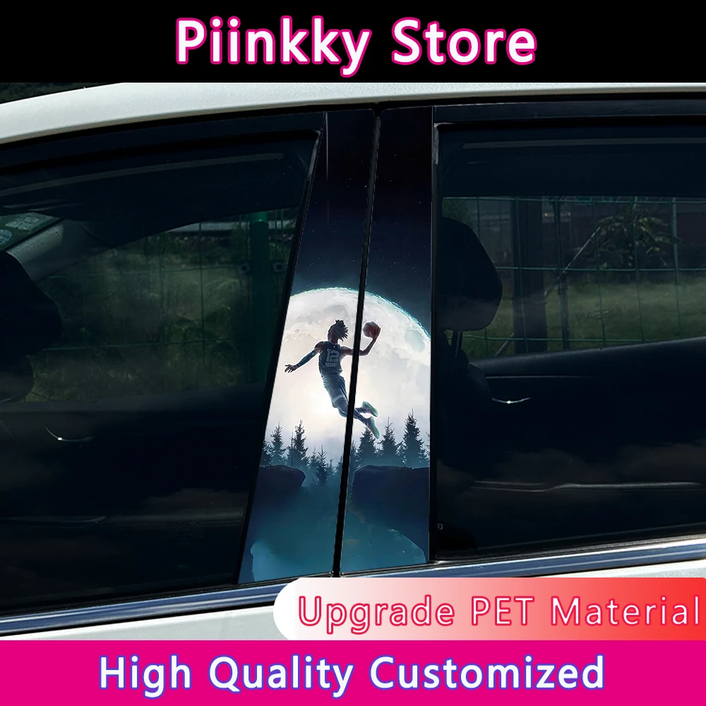 1PC/2PCS Play Baske…