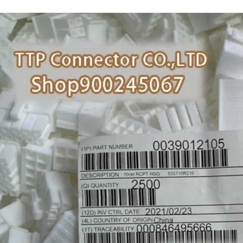 500pcs/lot Connector 39012105 3901-2105 5557-10R-210 100% New and Origianl