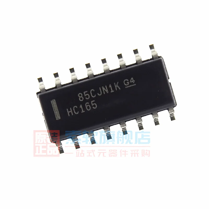 Free shipping    SN74HC165DR SOIC-16 8      10PCS