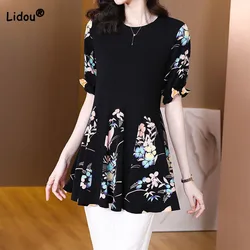 Fashion Casual Short Sleeve Female Printed Spliced T-shirt Summer Loose All-match Round Neck Long Tops Women's Clothing Korean