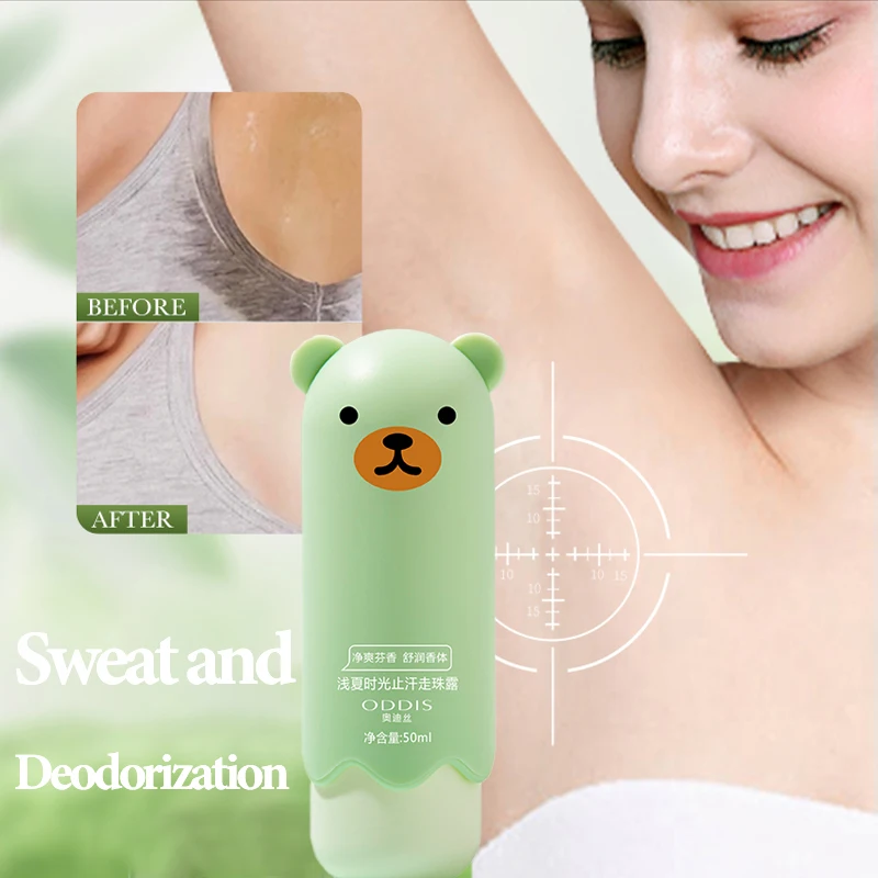 

Summer Anti Sweating Bead Dew свежий, сухой и дезодорирующий, оставляющий стойкий аромат подмышками.
