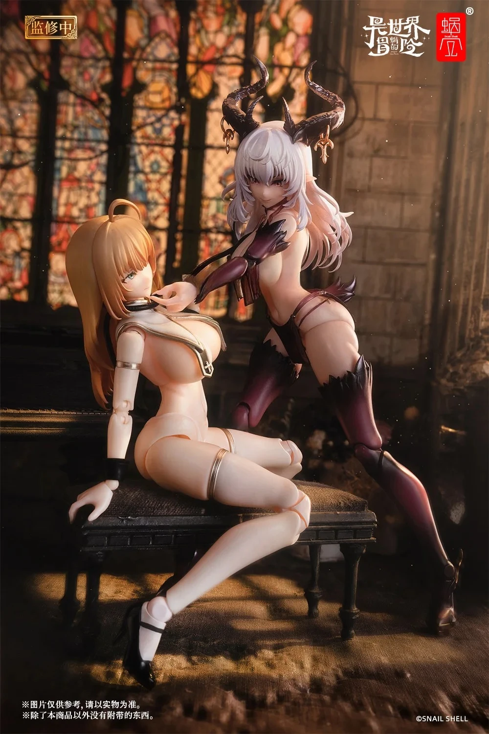 (Disponibile) Conchiglia di lumaca 1/12 Sister Muse Estuo Ragazze sexy Action Figure Giocattoli di modello Regali di festa per i fan