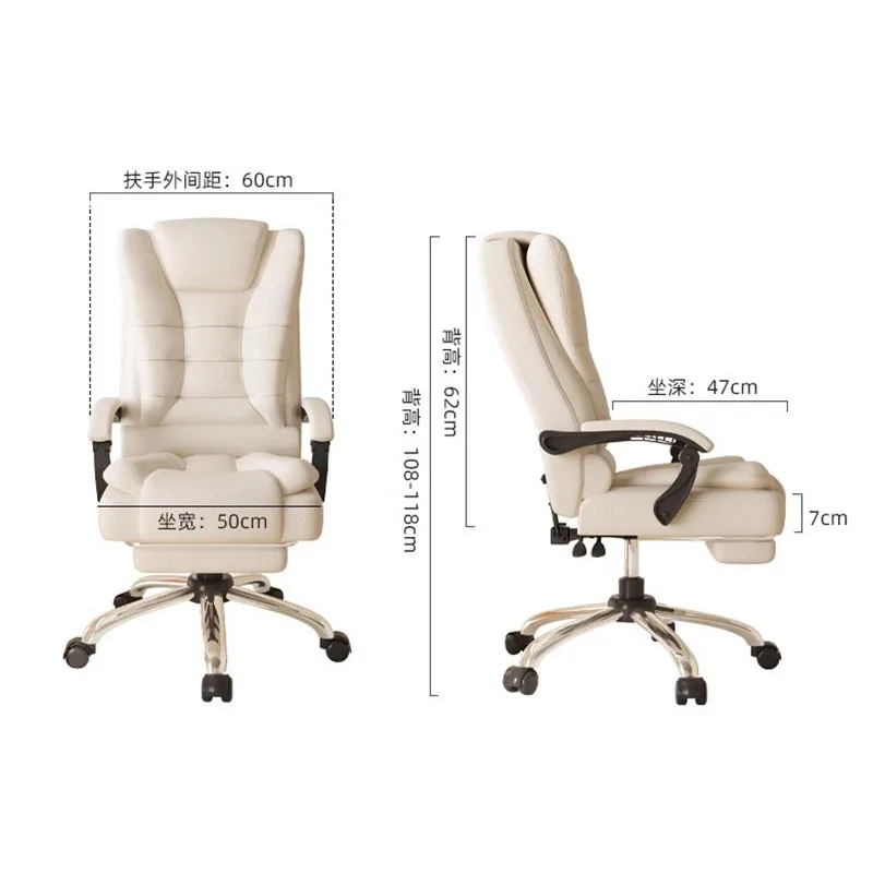 Glides Ergonomic Office Chair Arm Rest Pads Beige Swivel Comfy Gaming Chair Aesthetic Design Oriented Silla Gamer Furniture