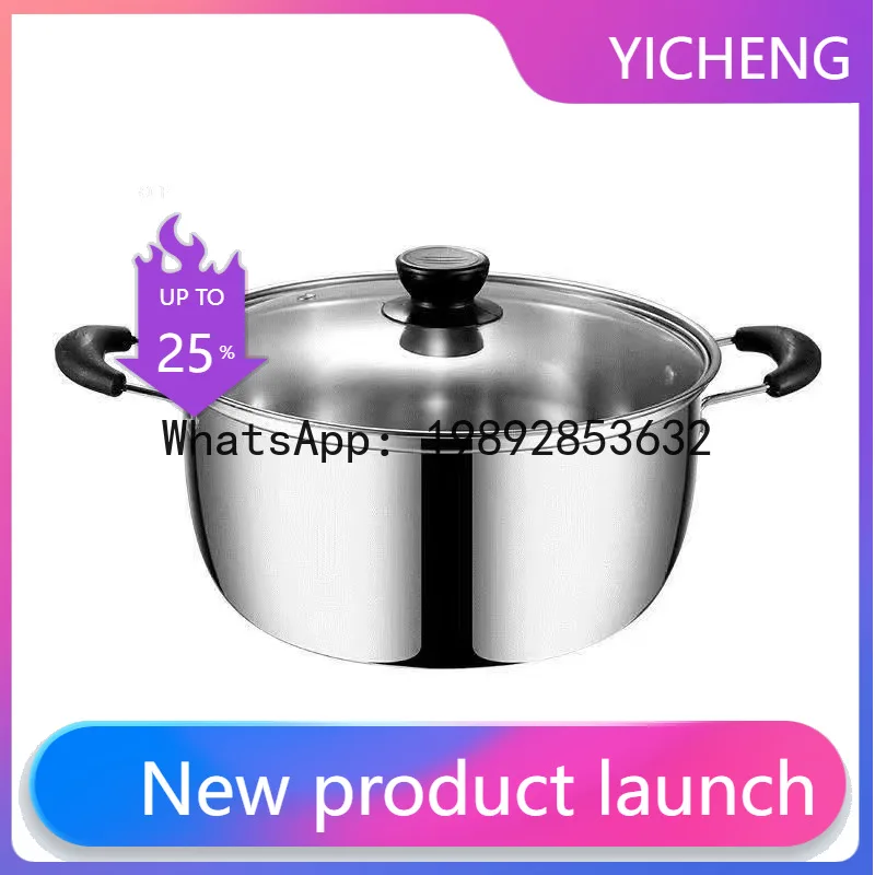 

Stainless steel stockpot with double handles - heavy duty soup pot, steamer, and baby food cooker