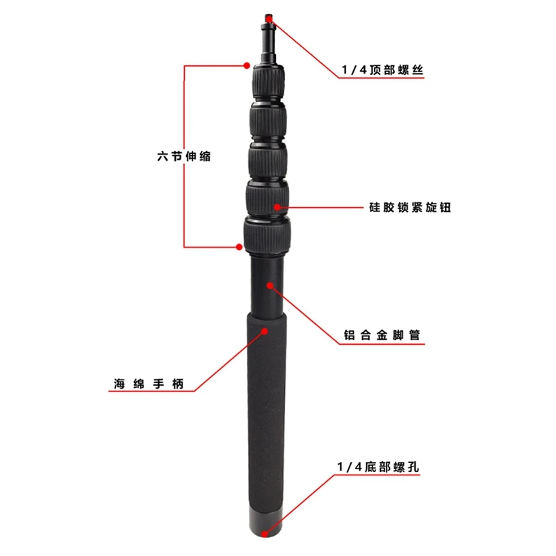 Microphone Boom Arm,6-Section Extendable Handheld Mic Arm With 1/4Inch Threads,Microphone Stand Holder Longest To 6.5Ft