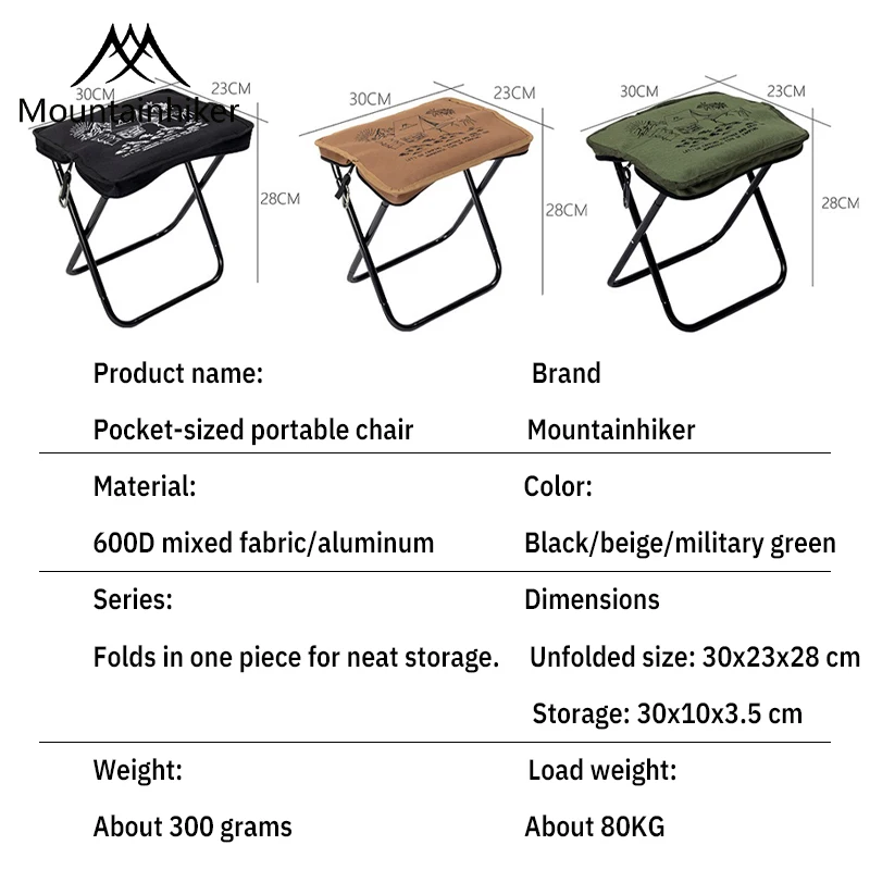 Mountainhiker camping portable folding stool ultra-light aluminum alloy storage chair mini fishing chair picnic light furniture