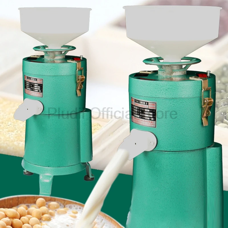 Commercial Electric Stainless Steel Soybean Milk Machine And Tofu Making Equipment Soya Bean Slurry Maker Grinding Machine