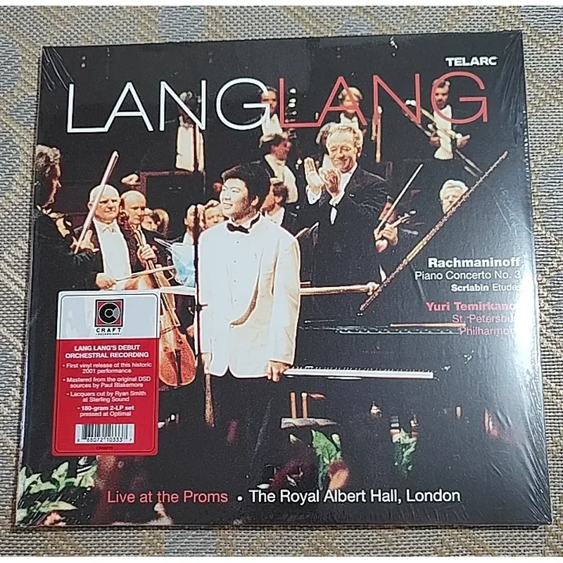 

Tyrak Rachmaninoff Piano Concerto No 3 Etudes Lang Lang Vinyl Record 2LP for Audiophile Collection