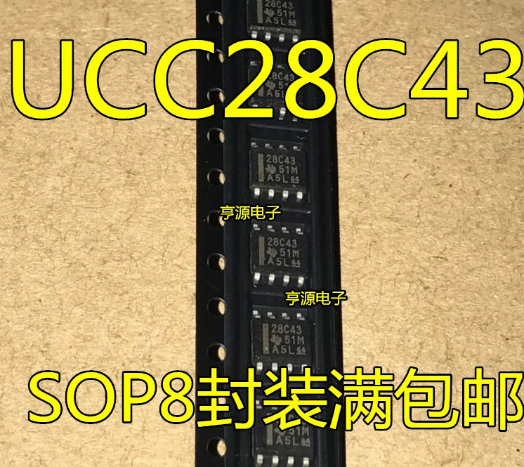 Free shipping   UCC28C43 28C43 UCC28C43DR SOP8  SOP8   10PCS