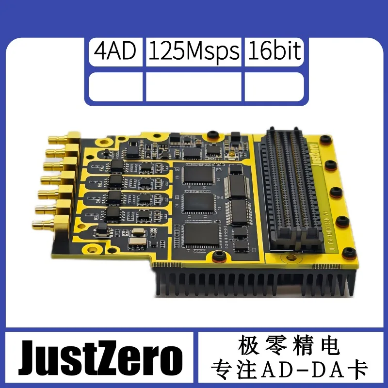 Arbitrary waveform, high-speed AD, 125M, AD9268, ADC acquisition card, FMC daughter card